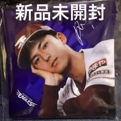 楽天イーグルス　宗山塁　カラビナポーチ