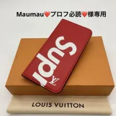 Supreme - ルイヴィトン シュプリーム iPhone7/8Plus スマホケース 0320 Supreme - ルイヴィトン シュプリーム iPhone7/8Plus