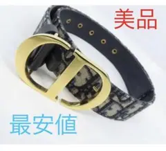 美品 Dior MONTAIGNE VUITTON ベルト Burberry