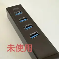 USB-3H405BKN 磁石付　サンワサプライ