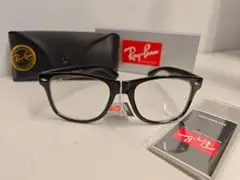 RayBan 木村拓哉さん ウェイファーラー RB2140