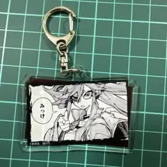 ガチアクタ　アクリルキーホルダー　リヨウ
