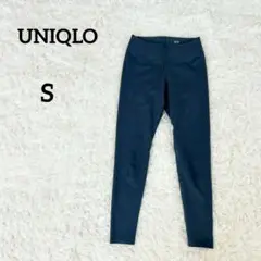 【ユニクロ】エアリズムレギンス　S　ネイビー　UVカット　ドライ　ストレッチ