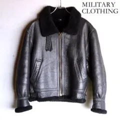MILITARY CLOTHING B-3 ムートン ジャケット 黒