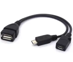 RTXLEAD マイクロUSB USB Micro-B OTG ケーブル