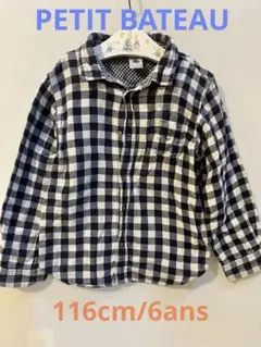 PETIT BATEAU チェック柄 ネイビー　長袖シャツ 116cm 6ans