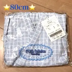 ⭐️新品未使用⭐️80cm 甚平 上下セット ミルクホワイト 定価4095円