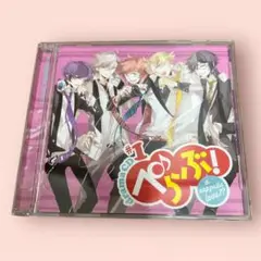ぺらぶ! a cappella love!? ドラマCD