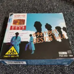 16 【中古】カラオケBOX BEST 36 VOL.4 / オムニバス　CD
