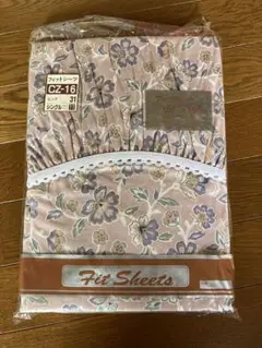 フィットシーツシングル105x205花柄ピンク綿100
