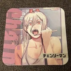 【人気漫画】チェンソーマン パワー アートコースター★