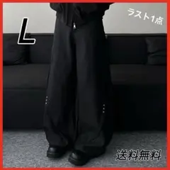 Wide Slacks Studs Baggy 変形 スラックス ブラック L