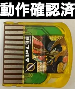 未開封 ロックマンエグゼ スペシャルナビスターター 1.獣化フォルテ BN-01 Amazon.co.jp: ロックマンエグゼ スペシャルナビスターター 1.獣