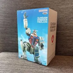RX-78F00/E ガンダム フィギュア