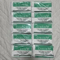 【激安】日本製紙クレシア クレシアＥＦハンドタオル　ソフト２００スリムＥＸ