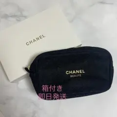 CHANEL ノベルティ ホリデー限定 ポーチ ブラック✨箱付き