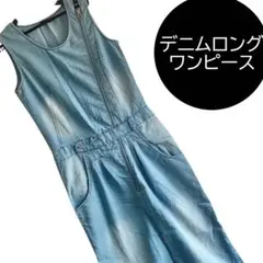 YMHY オールインワン　ワンピース　デニム　ジップ　アクセント　ロンパース