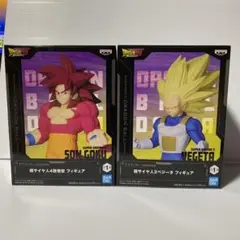 【ドラゴンボールDAIMA】超サイヤ人4 孫悟空 & 超サイヤ人3ベジータセット