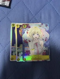 ワンピースカード　スチューシーSR　パラレル