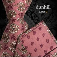 Item thumbnail for item 38dba2e2-196d-4cf0-b0be-5d6b72b7ff75