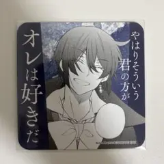 パンヴァニカフェ 特典 コースター ヴァニタス