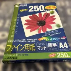 Item thumbnail for item b3109596-2ba7-4e84-80c2-3f3f58ba9242