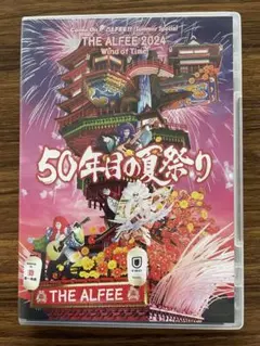 「洗濯済み」アルフィー　50年目の夏祭りDVDパンフ&TシャツLサイズ 洗濯済み」アルフィー 50年目の夏祭りDVDパンフ&TシャツLサイズ THE