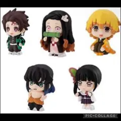 鬼滅の刃 ならぶんです。1 全５種セット
