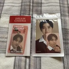 NCT DREAM DREAM SINEMA ジェミン セット