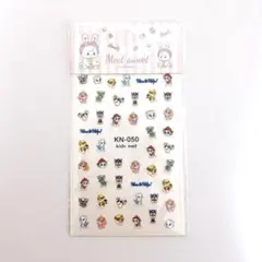 【早い者勝ち】ネイルシール　ネイルパーツ　パウパト　パウパトロール