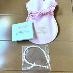 琵琶湖パールブレスレット