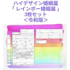 Item thumbnail for item 4f47d8b1-1f84-436a-ad4b-29cafa2badfd