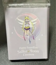 【新品未使用】スリーコインズ　美少女戦士セーラームーンCosmos 付箋