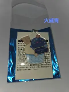 Item thumbnail for item 24f73f40-cdfe-43d5-8e8c-3d6c4be057e5