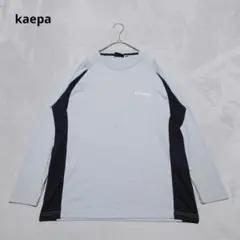 Item thumbnail for item 0e0be219-36a8-4247-8c93-1b7afa5c198c
