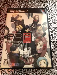 PS2 PERSONA3 FES ペルソナ3フェス アペンドディスク版