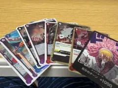 ワンピースカード　セット