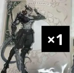 第五人格 IdentityV 魔トカゲ ルキノ アクスタ アクリルスタンド
