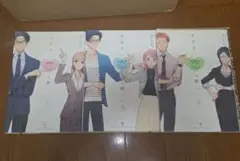 ヲタクに恋は難しい 1~3巻