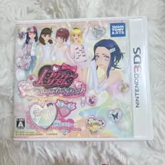 プリティーリズム　マイデコレインボーウエディング　3DS