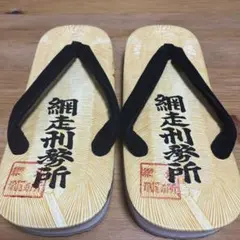 Item thumbnail for item c4666f49-e692-4ad6-8e3b-85ea33162dc9