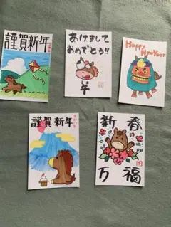 Item thumbnail for item 234593be-49f4-4c5e-b02e-c4702a2d45cf