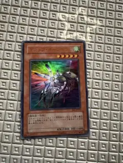 遊戯王　マジックキャンセラー　ウルトラ