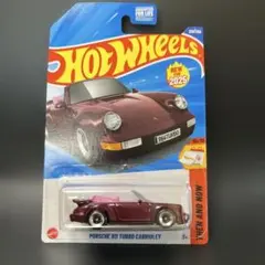 ホットウィール　PORSCHE 911 TURBO CABRIOLET