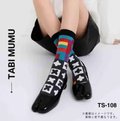Item thumbnail for item 7f3f3d87-bd79-4c53-bd30-ff6ebe8c73f6