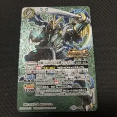 輝石六将百刀武神ゴクマザン シークレット