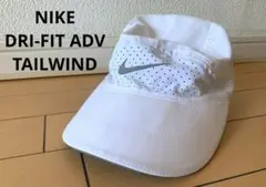 NIKE Tailwind DRI-FIT ADV ランニングキャップ