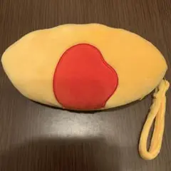 オムライス ポーチ