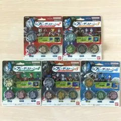 DXブレーザーストーン02 03 04 05 06 新品