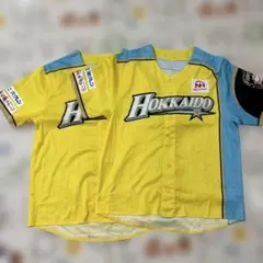 【新品】北海道日本ハムファイターズ　ユニフォーム　2枚セット
